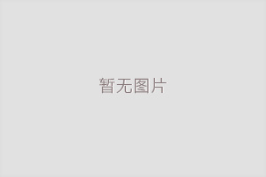 什么样的快递适合专线物流运输？